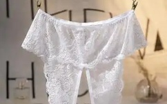 伊甸园之东结局